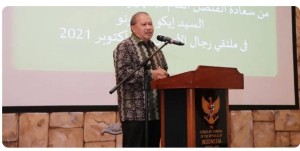 Drs. Eko Hartono, MPP.